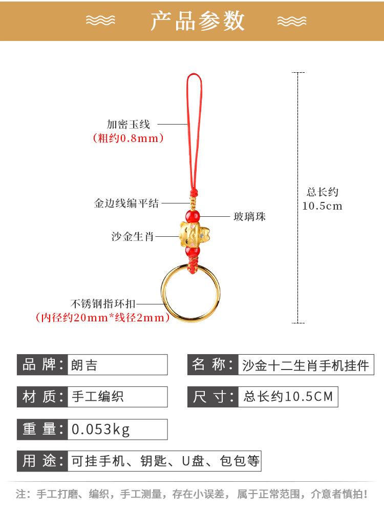 详情_03.jpg