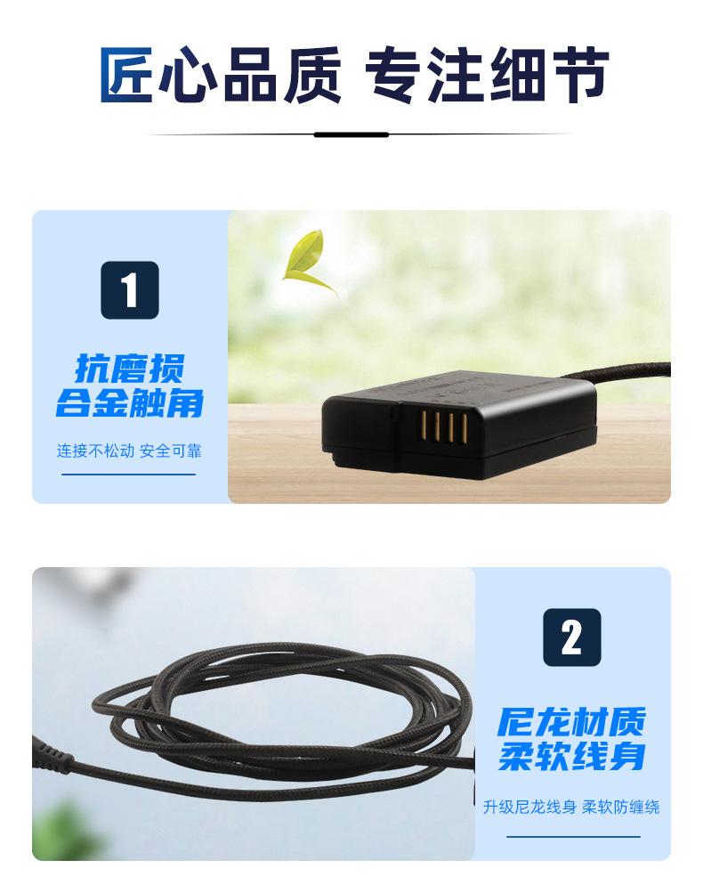 编织线详情页_08.jpg