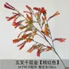 Nuevas flores artificiales de un solo tallo de estilo chino en color rojo brillante y burdeos para decoración de salón de bodas y arreglos florales