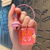 Creativo para ser no. 1 colgante de etiqueta de título llavero de examen de dios llavero para mochila escolar de estudiante número uno en el examen de ingreso a la universidad pequeño regalo