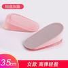 Plantillas realzadoras para hombres y mujeres, Almohadillas realzadoras internas invisibles, Silicona Absorción de impactos Venta al por mayor de fábrica Precio especial Almohadillas realzadoras internas