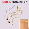 Acessórios para joias DIY feitos à mão, banhados a ouro 18K em cobre, fechos para colares de pérolas, ponteiras e contas de posicionamento, atacado
