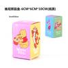 Venta caliente anime caja ciega papel Caja de la suerte caja ciega caja vacía caja de regalo caja ciega bolsa de la suerte caja de los deseos caja universal