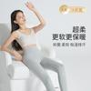 Leggings de Algodón Puro para Mujer de Cintura Alta Otoño e Invierno 7A Antibacterianos de Cintura Alta para Mujer Control de Abdomen Pantalones Térmicos para Mujer Pantalones Térmicos de Algodón Puro para Mujer
