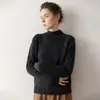 Suéter de Cashmere Gola Alta com Borda Enrolada para Mulheres Jacquard de Ondas d'Água Engrossado Suéter Básico Tricotado Estilo Suéter de Luxo Acessível Outono e Inverno Solto