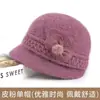 Gorro de Invierno para Personas de Mediana Edad y Mayores Mamá Gorro Cálido de Felpa para Personas Mayores Gorro de Punto de Algodón para Abuela Protección de Orejas Gorro de Lana para Señora Mayor