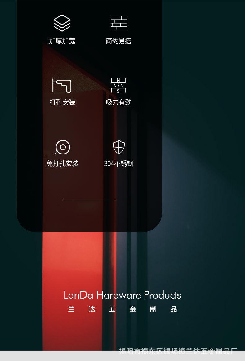 详情_03.jpg