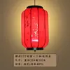 Lustre de Lanterna de Pele de Ovelha Estilo Chinês Lanterna Vermelha Festiva de Ano Novo para Exterior Antiga Pátio Restaurante Varanda Casa de Chá Ponto Turístico