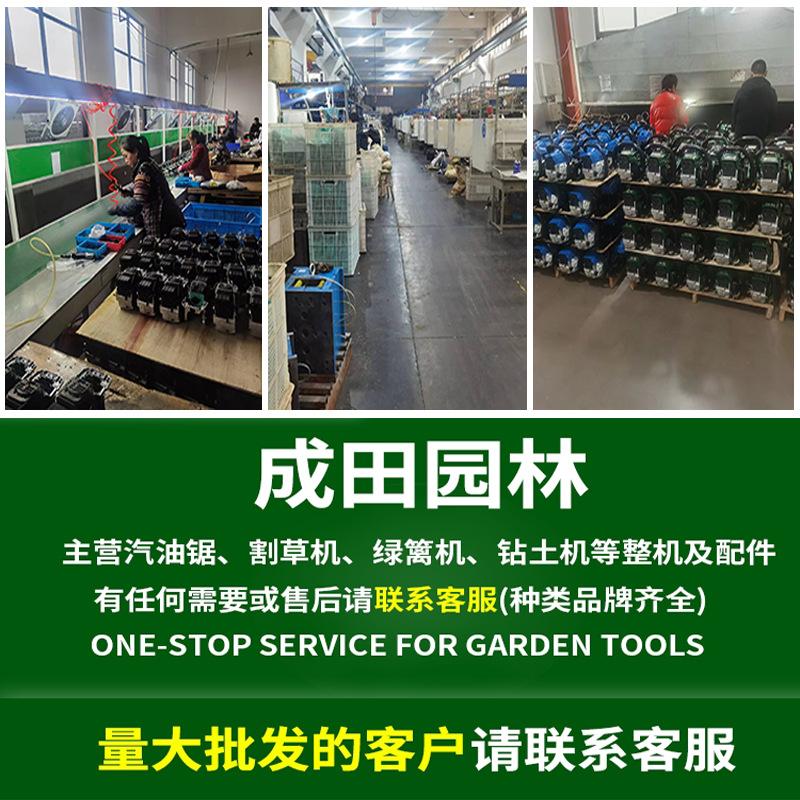 主图车间