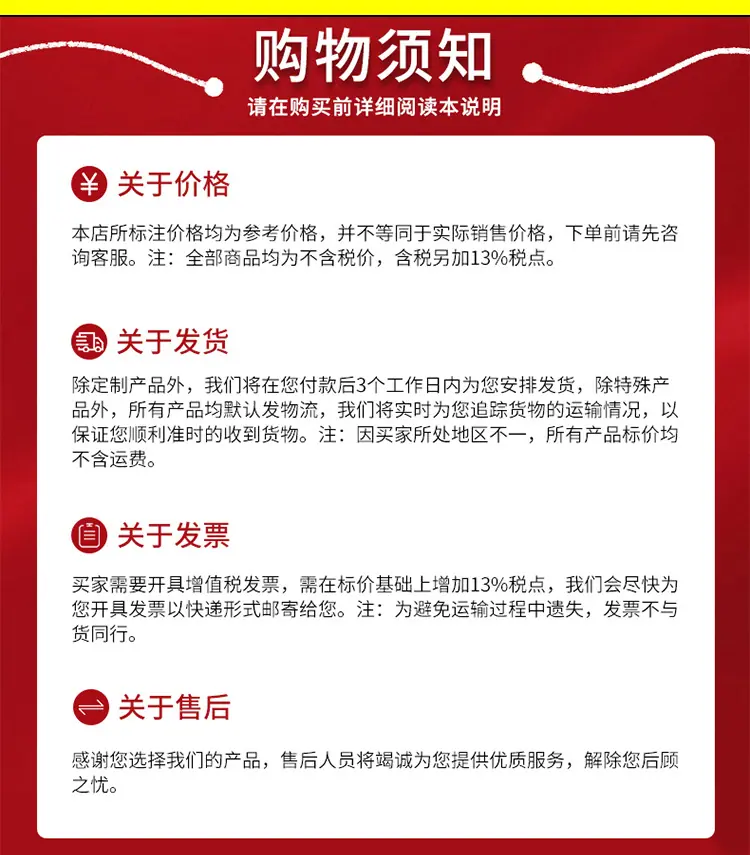威达KJ皮带钉扣机详情1_10.jpg