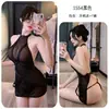Lencería Sexy de Noche Larga para Mujer Chica Caliente con Tirantes de Malla Ropa de Dormir Qqny Sin Quitar Transparente Vestido Uniforme que Expone el Trasero 1554
