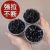 Diadema de Goma Elástica Desechable Negra Cuerda para el Cabello Banda Elástica para el Cabello Alta Elasticidad Banda para el Cabello para Niños Accesorios para el Cabello Tocado para Mujeres