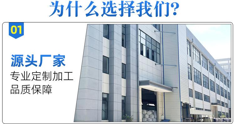 实心泡沫板