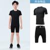 Camiseta Esportiva Infantil de Manga Curta de Secagem Rápida para Meninos Verão Calça Justa Corrida Basquete Fitness Roupas Absorventes de Suor Treino