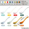 Tazón de melamina para fideos de arroz y wonton con doble asa, tazón para tienda de fideos, tazón especial para hot pot picante, tazón grande de plástico para uso comercial