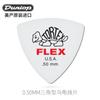 Púas para Guitarra Eléctrica Dunlop Hechas en EE. UU. Little Turtle 428R de Juego Rápido para Guitarra Acústica Folk Púas Antideslizantes