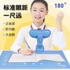Corrector de Postura para Sentarse para Niños, Atril para Escribir, Protector de la Vista, Corrector para Estudiantes de Primaria, Pizarra para Escribir para Prevenir la Miopía