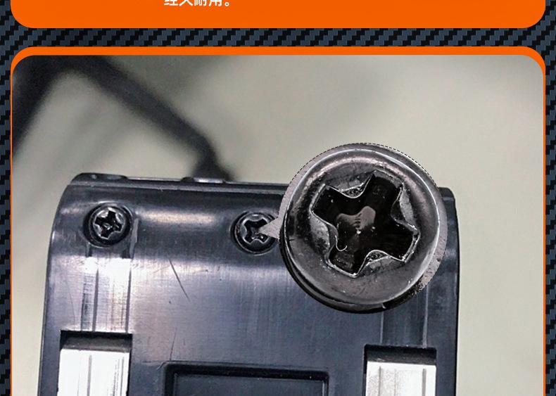 304不锈钢镀黑锌十字圆头三组合螺丝 (11).jpg