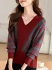 Suéter de Punto Burdeos para Mujer 2026 Nuevo Primavera y Otoño Cuello en V Holgado Relajado Suéter Bloque de Color con Estilo Perezoso y Sensación de Alta Gama