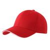 Gorra de Béisbol de Color Sólido Más Vendida de Amazon con Diseño de Seis Paneles, Adecuada para Publicidad, Trabajo y con Cierre de Cinta Mágica