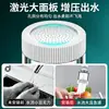 ¡Guau! Filtro de Grifo Personalizado para Cocina del Hogar, Gadget de Agua Anti-Salpicaduras, Boquilla con Conector Giratorio Universal