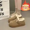 Botas de nieve para mujer que aumentan la altura, cálidas y aisladas, nuevo estilo de invierno 2026, forradas de felpa y engrosadas, zapatos de algodón tipo Birkenstock sin cordones, zapatos peludos