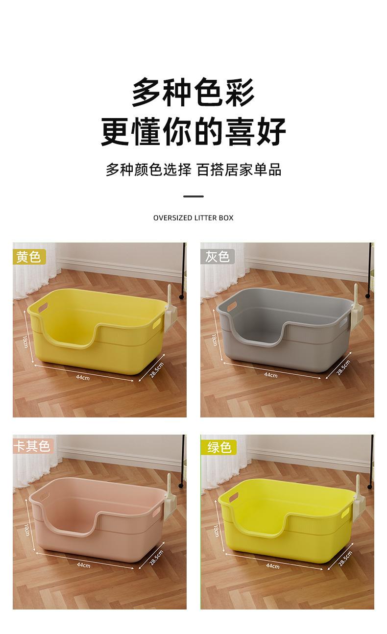 详情_03.jpg