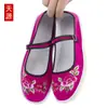 Zapatos Individuales Nuevos de Primavera para Mujer Zapatos de Madre Bordados Cosidos a Mano Tela de Mil Capas Correa con Hebilla Étnica Retro Zapatos de Mujer de Caña Baja