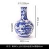 Vaso de porcelana azul e branco desenhado à mão por artesão antigo, porcelana chinesa antiga para sala de estar, varanda, peça de porcelana de luxo