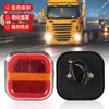 Suministro transfronterizo hamburguesa luz led remolque de camión Universal luz trasera de plástico luz de hamburguesa 12V-24V luz trasera redonda de agua corriente