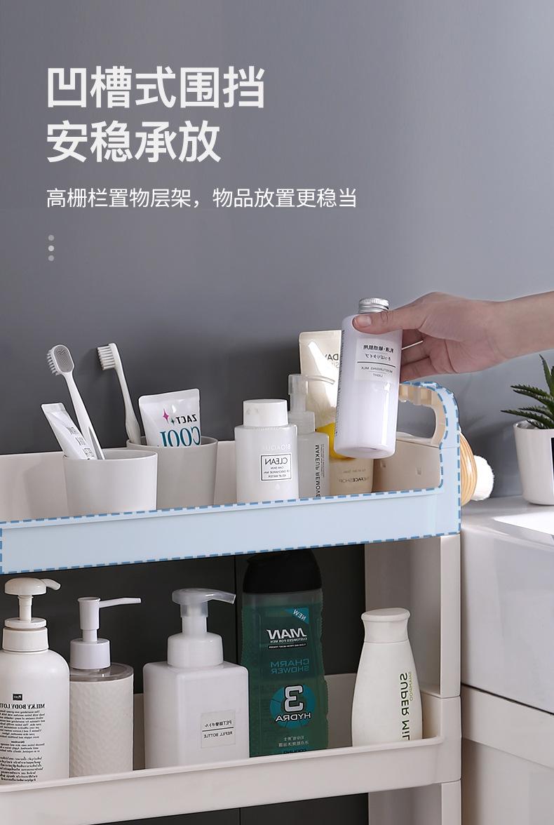 3705嘉百思夹缝架2_06.jpg