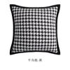 Almohada Cojín Crema Blanco y Negro Francés Sofá Sala de Estar Mesita de Noche Cama Dormir Jugar Teléfono Móvil Funda de Almohada Cojín Grande para Respaldo