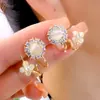 Pendientes de Flor Colorida Dopamina para Mujer Pequeños Frescos Super Hada Temperamento Pendientes de Botón de Alta Gama Lujo Ligero Versátiles Pendientes de Primavera