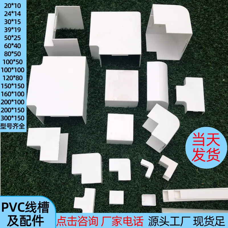 一 (3)