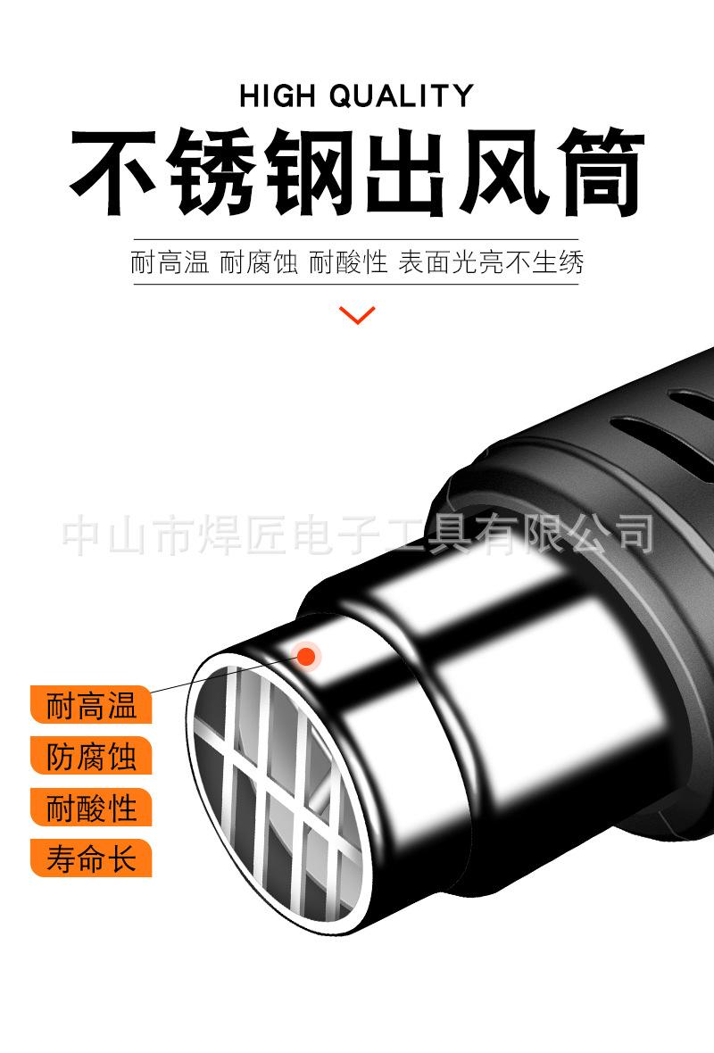 详情_09.jpg