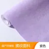 Papel Dupont Zhengming Lavable Texturizado 180g Tela No Tejida Material de Cuero para Maletas Color Personalizado Bolso de Mano Tela Compuesta