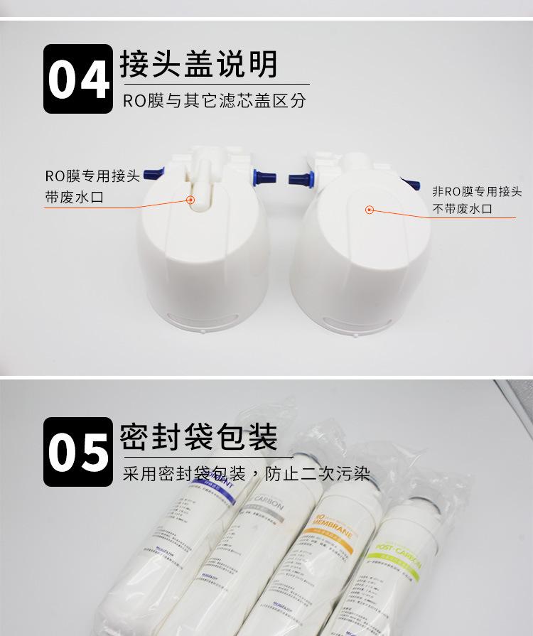 详情1_04