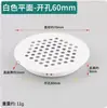Armário, guarda-roupa, sapateira para atacado, furos de ventilação em aço inoxidável, malha respirável, furos de ventilação para dissipação de calor, tampões decorativos para furos de exaustão