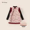 Conjunto de Roupa Infantil para Meninas: Conjunto de Duas Peças Estilo Chinês Tradicional com Base Grossa e Saia Cheongsam para Bebês, Adequado para Celebrações de Ano Novo