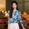 Camisa Estampada Elegante Feminina 2025 Primavera Nova Moda Elegante para o Trabalho Fina Manga Longa Solta