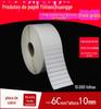 Papel couché auto-adesivo papel de etiqueta código de barras adesivo 60*10*5000 10000 saco cheio pegajoso
