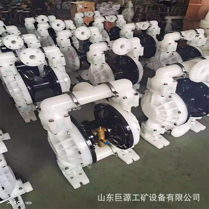 QBY气动塑料隔膜泵8_副本.jpg
