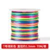 Lin 100.5m Cordón para Nudo Chino Pulsera de Hilo Rojo Tejido Materiales DIY Cuerda Dorada para la Mano Cordón para Tejido de Hilo Rojo