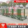 Treinador Combinado de Sentar-Empurrar Personalizado de Fábrica Equipamento de Treinamento Militar ao Ar Livre Equipamento de Treinamento Físico ao Ar Livre