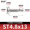 Tornillos Autorroscantes de Acero Inoxidable 410 con Cabeza Plana Grande y Ranura de Cruz, En Stock del Fabricante W09.28B
