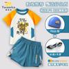 Traje de Baño de Dos Piezas Nuevo 2025 para Niños Transformers Bumblebee Infantil de Secado Rápido Protección Solar Traje de Baño Tendencia para Niños