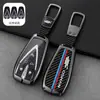 Adequado para chaveiro 2023 Changan Auchan x5plus 23 novo Auchan x5plus excelente bolsa de carro fivela concha
