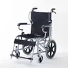 Silla de Ruedas Ligera Plegable para Personas Mayores Carrito Empujado a Mano con Orinal Silla de Ruedas Engrosada para Persona Mayor Discapacitada Fábrica Leidezhuzhu