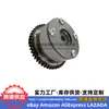 24350-3C100 24350-3C110 es adecuado para ajustador de fase de engranaje de distribución Hyundai Kia