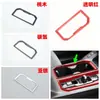 Adecuado para Modificación Interior de Toyota Rav4, Salida de Aire, Consola Central, Palanca de Cambios, Reposabrazos